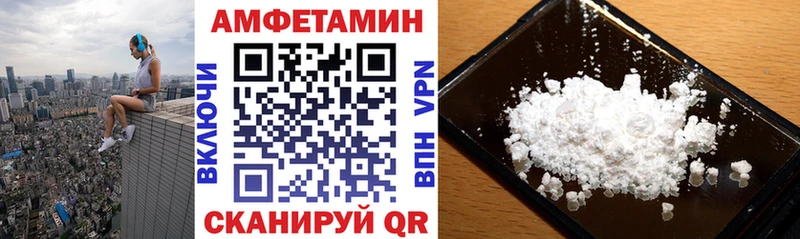 блэк спрут онион Сорск сайты даркнета официальный сайт Амфетамин Premium