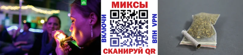 купить наркотик  Сорск  Бутират Butirat 