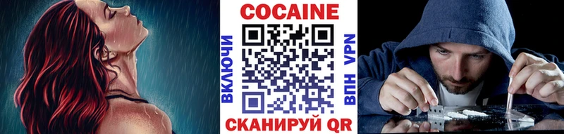сайты даркнета официальный сайт  Сорск  Cocaine Эквадор  ссылка на мегу вход 