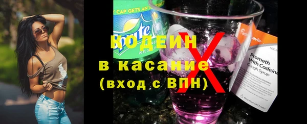 apvp Козловка