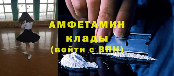 каннабис Кодинск