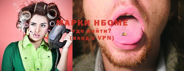каннабис Кодинск