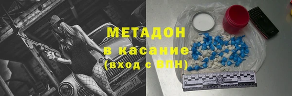 индика Нижневартовск