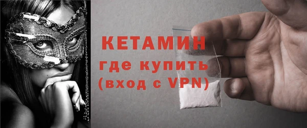 спайс Козельск