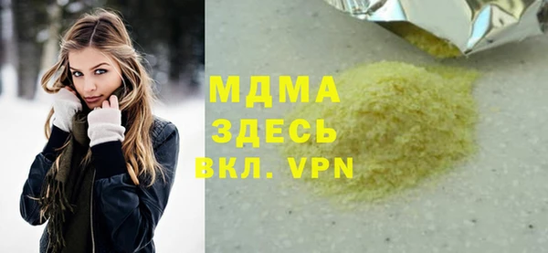 спайс Козельск