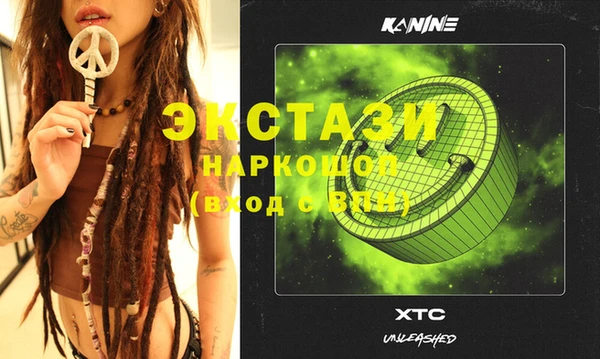 каннабис Кодинск