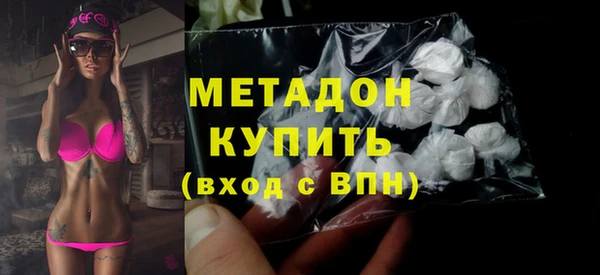 спайс Козельск