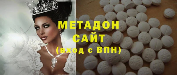apvp Козловка