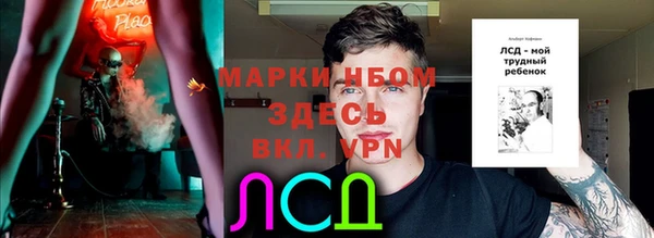 apvp Козловка