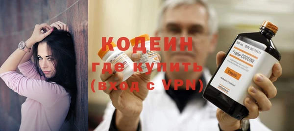 каннабис Кодинск