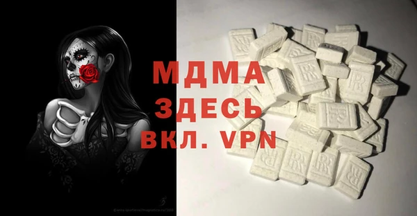 спайс Козельск