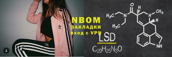 каннабис Кодинск