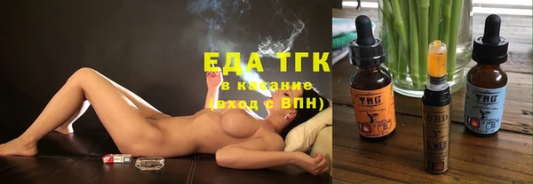 каннабис Кодинск
