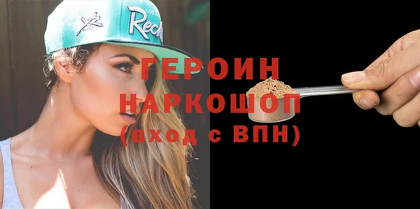 каннабис Кодинск