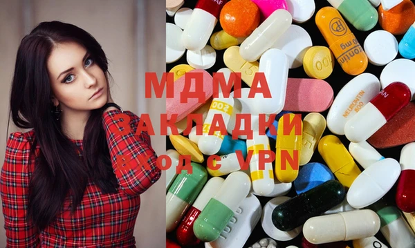 спайс Козельск