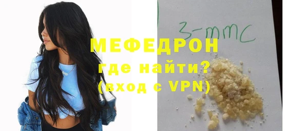 спайс Козельск