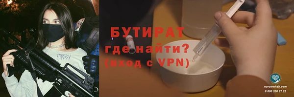 apvp Козловка