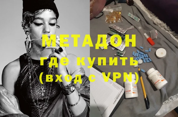 спайс Козельск