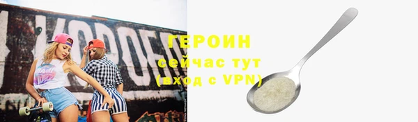 каннабис Кодинск