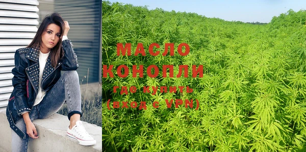 спайс Козельск