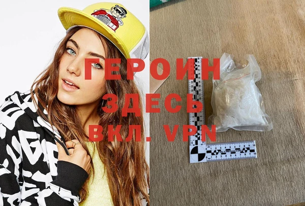 apvp Козловка