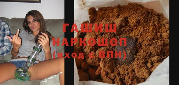 спайс Козельск