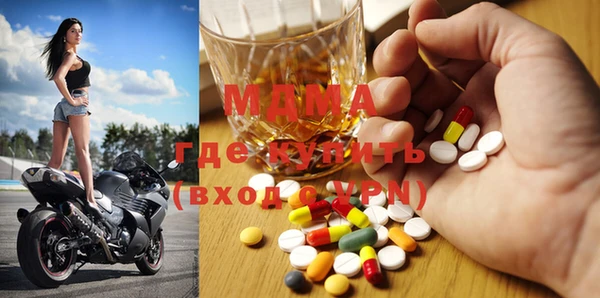 apvp Козловка