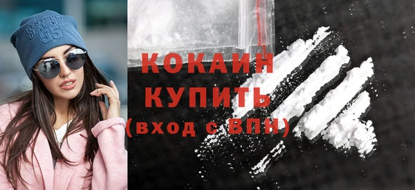 каннабис Кодинск