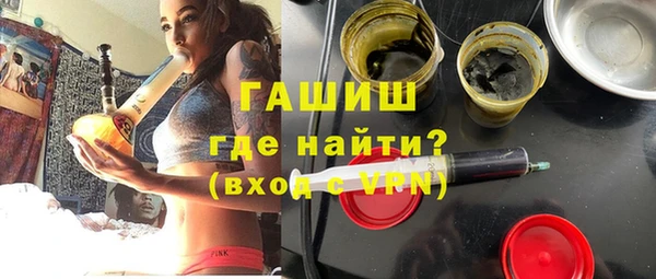 спайс Козельск