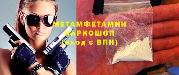 каннабис Кодинск