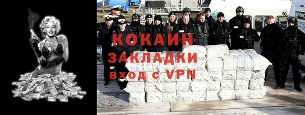 каннабис Кодинск