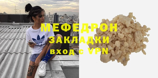 apvp Козловка