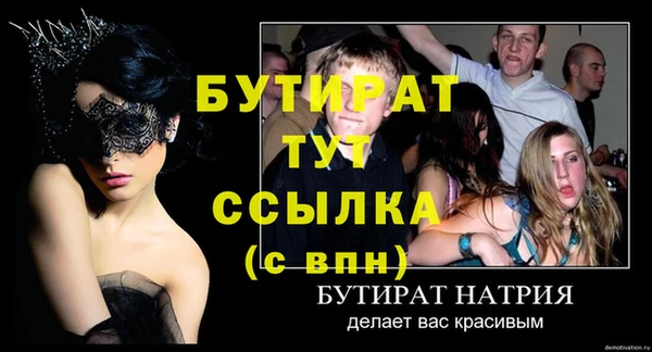 каннабис Кодинск