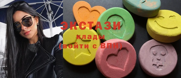 apvp Козловка