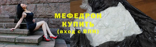 каннабис Кодинск