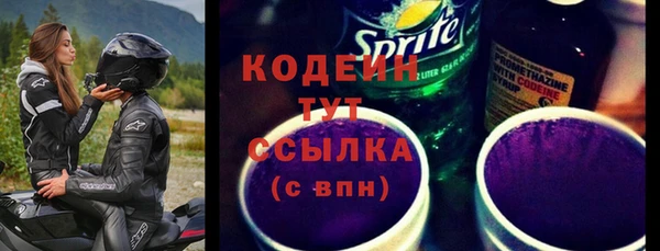 каннабис Кодинск