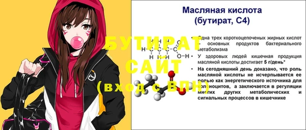 apvp Козловка