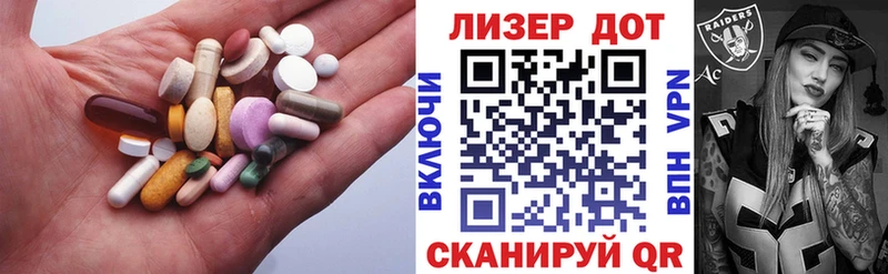 ЛСД экстази ecstasy Сорск