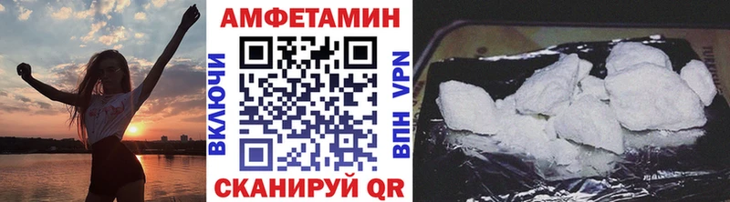 Первитин витя  Сорск 